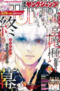 梦想的声音免费观看
